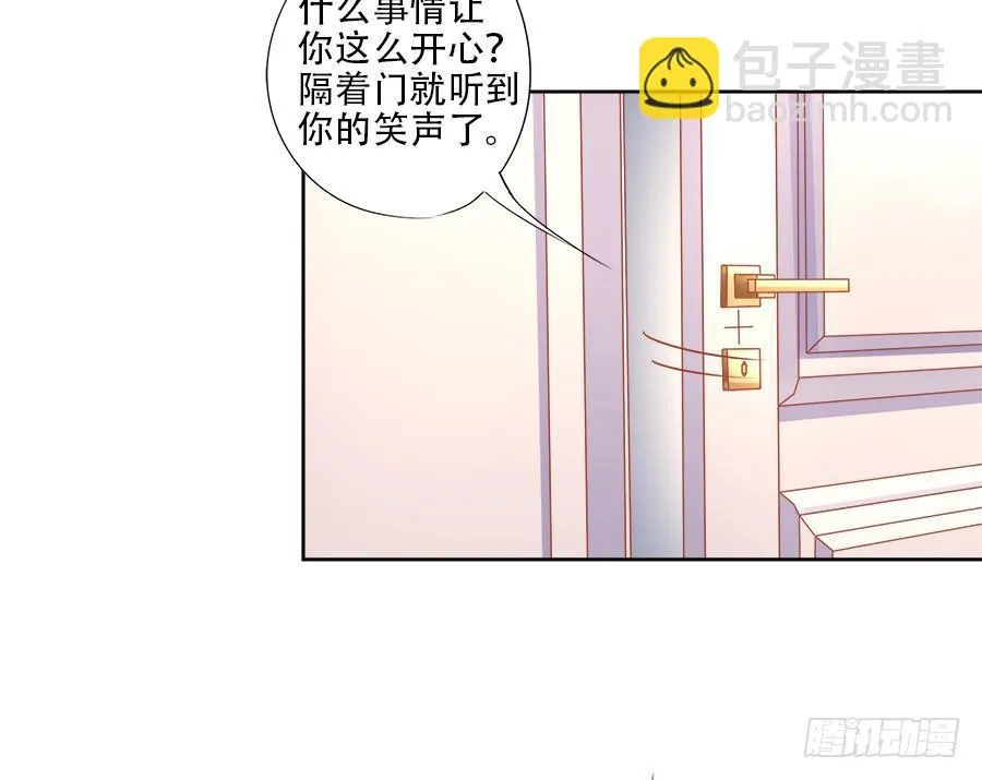 第10话 第30页