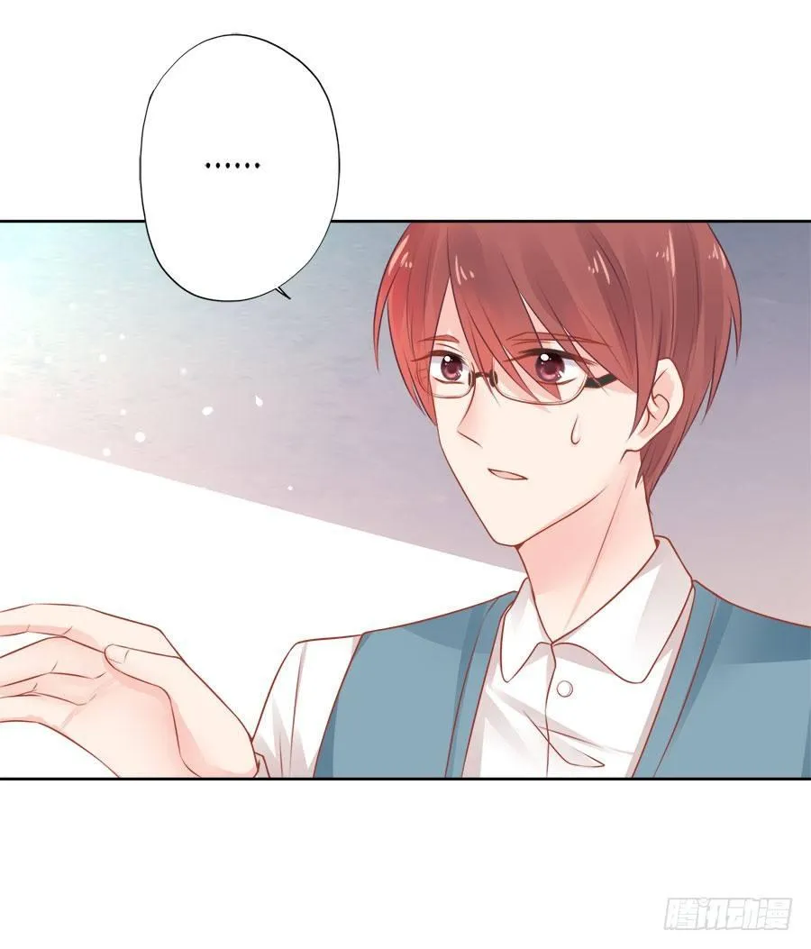 第11话 第31页