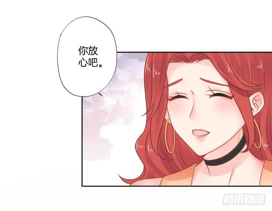 第12话 第6页