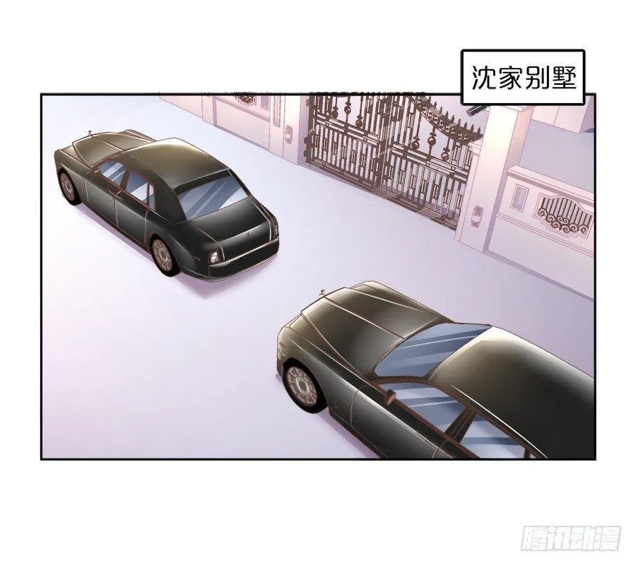 第12话 第9页