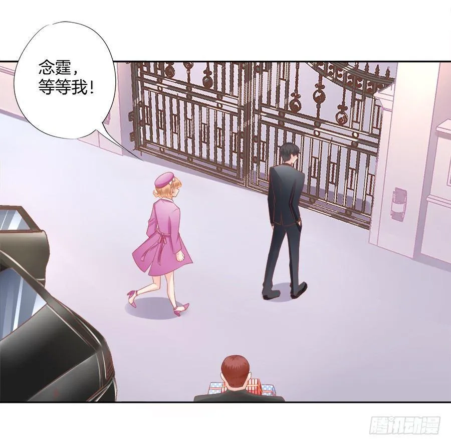 第12话 第10页