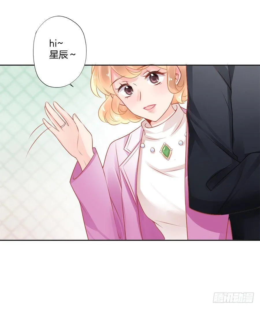 第12话 第26页