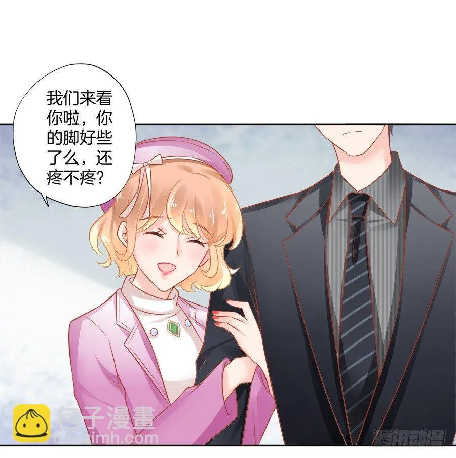 第12话 第27页