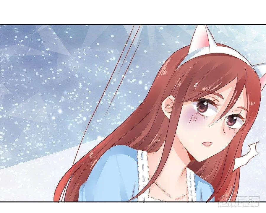 第13话 第7页