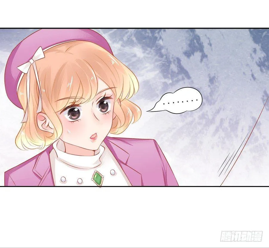 第13话 第9页