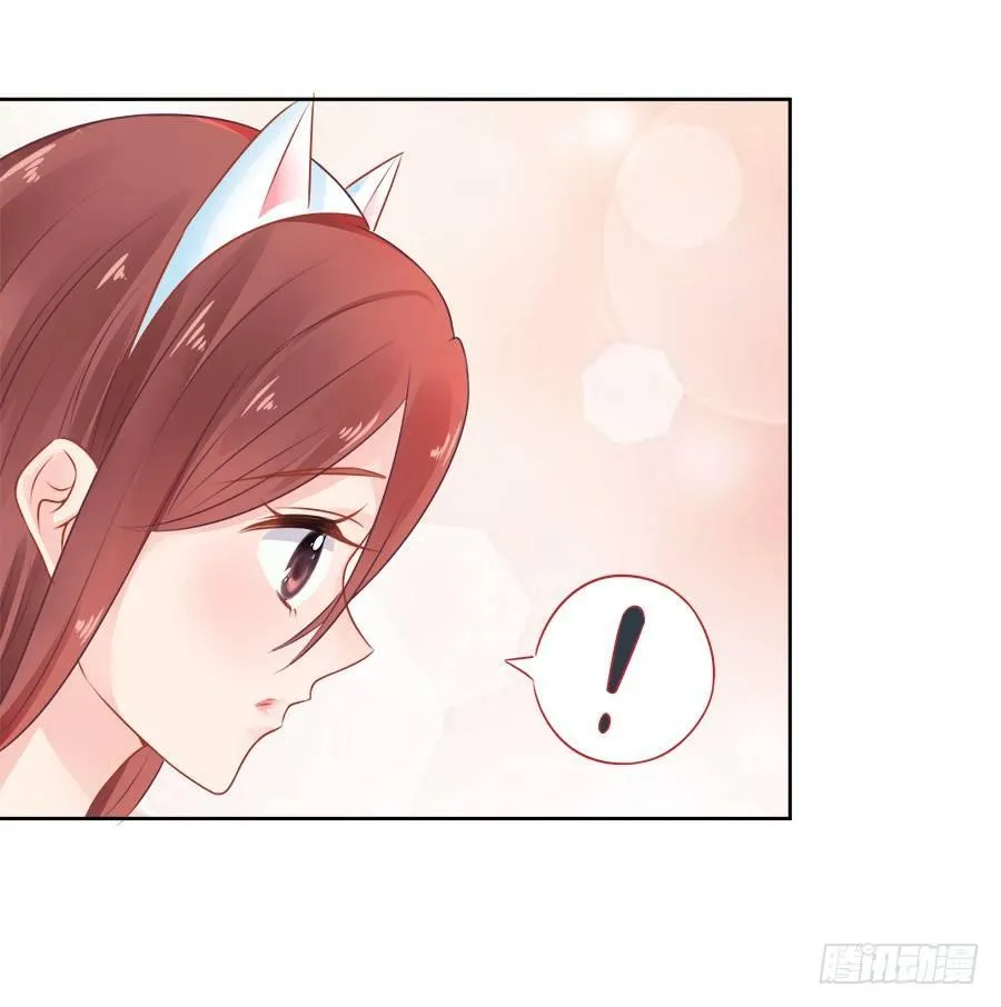第13话 第17页