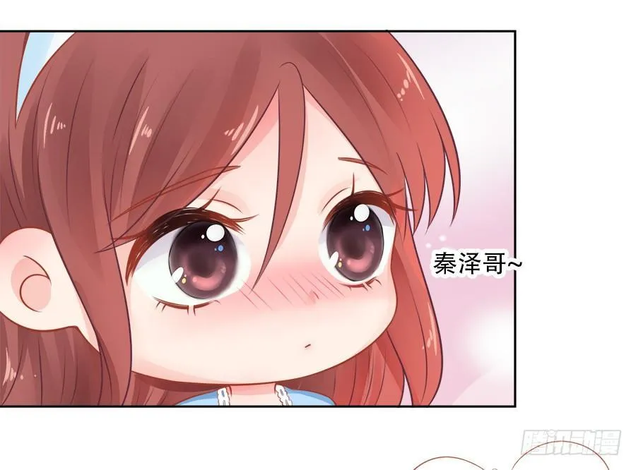 第13话 第23页