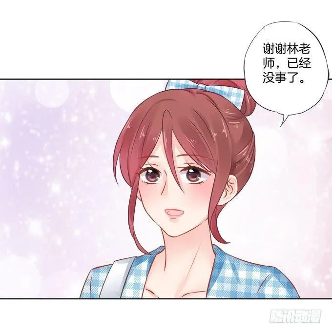 第14话 第12页