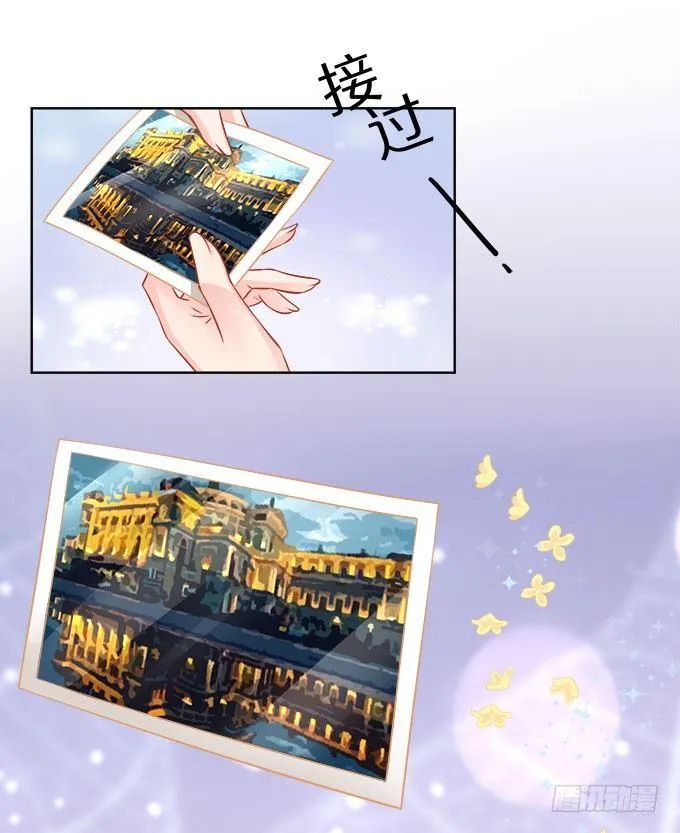 第14话 第19页
