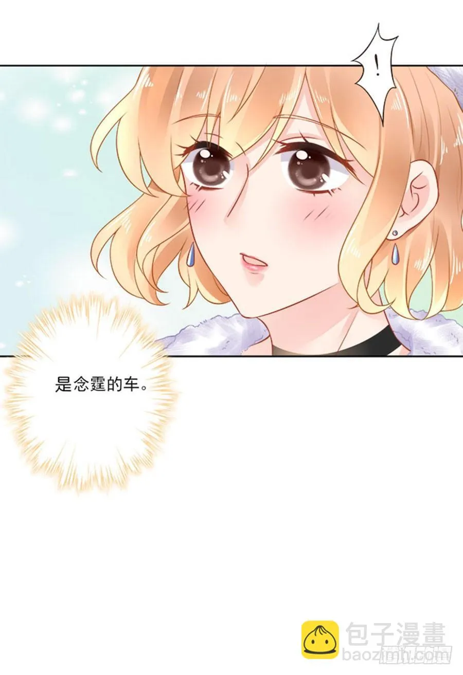 第15话 第20页