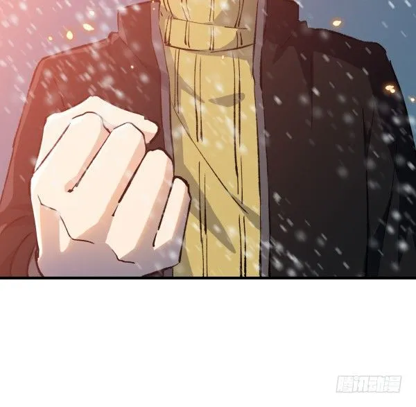 49 绝境 第33页