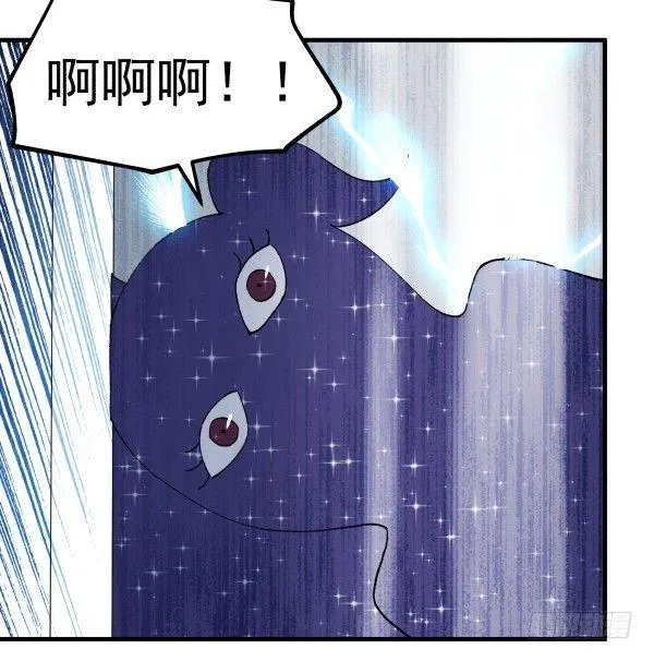 47 齐聚一堂 第26页