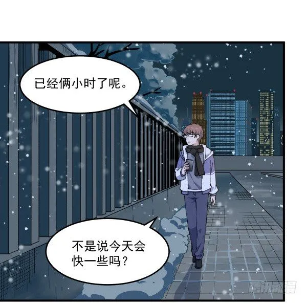46 最后的舞台 第35页