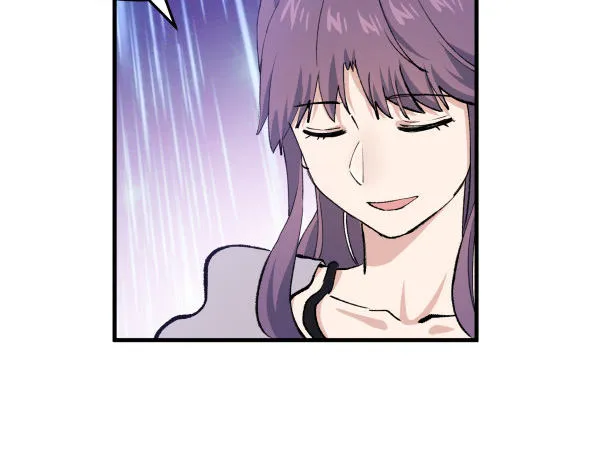 45 元旦前夜 第32页