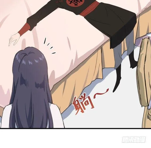 44 雪仗 第62页