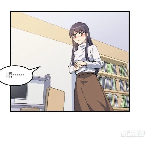 44 雪仗 第63页
