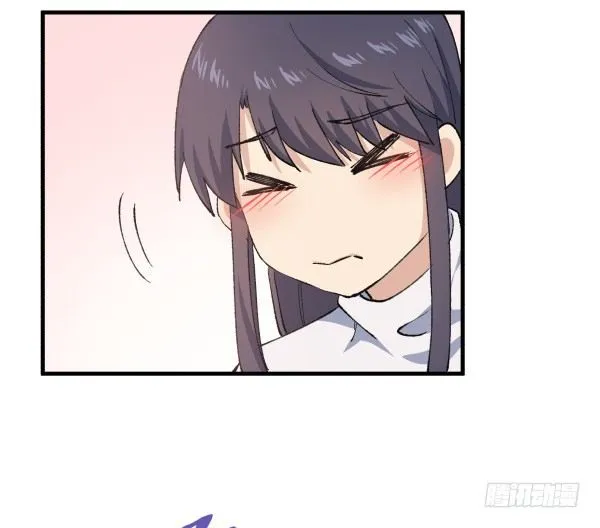 44 雪仗 第64页