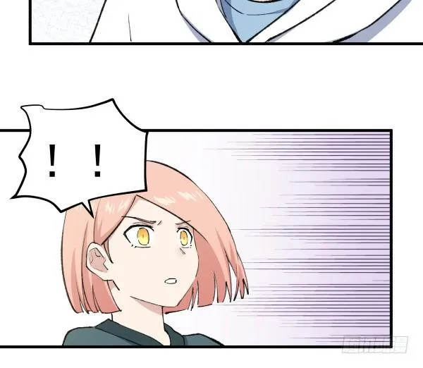 43 自责 第24页