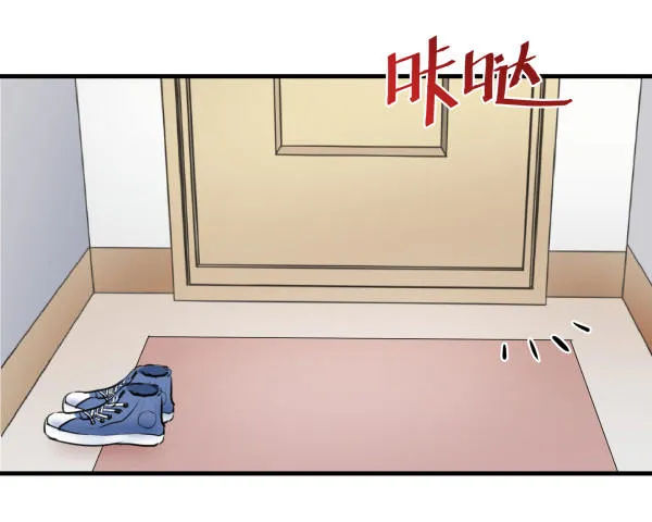 43 自责 第58页