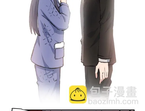 42 露馅 第31页