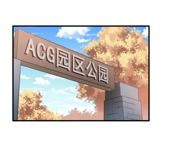 41 秒拒 第48页