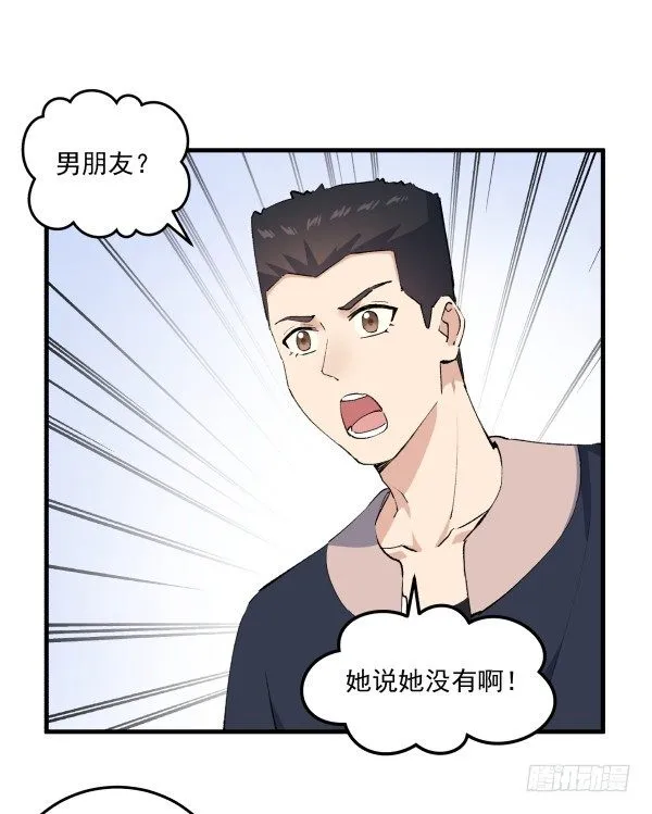 40 感冒 第1页