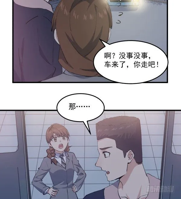 40 感冒 第5页
