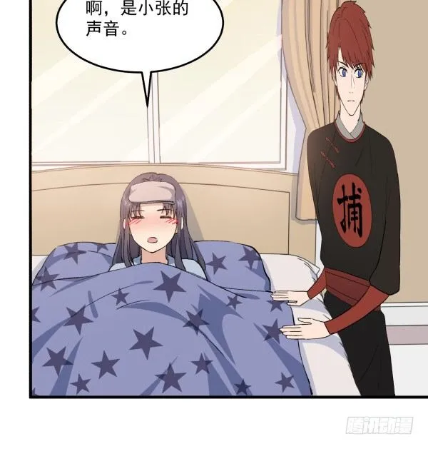 40 感冒 第27页