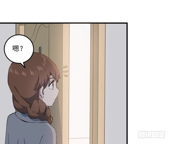 40 感冒 第29页