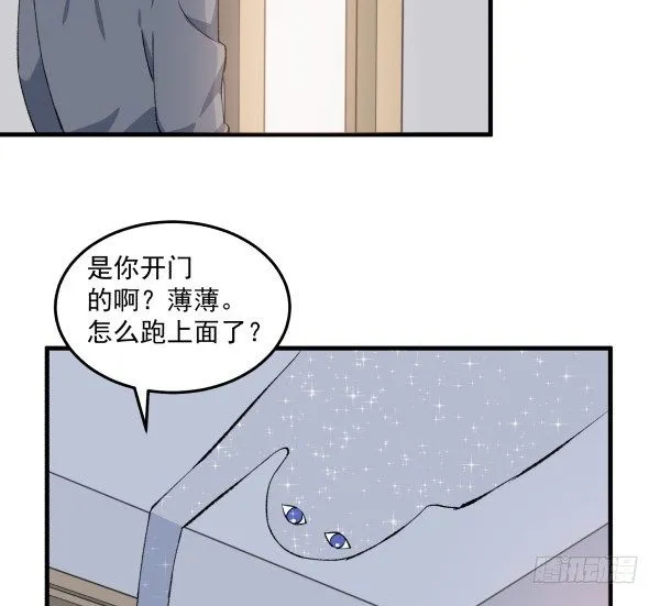 40 感冒 第30页