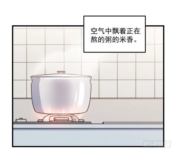 40 感冒 第36页