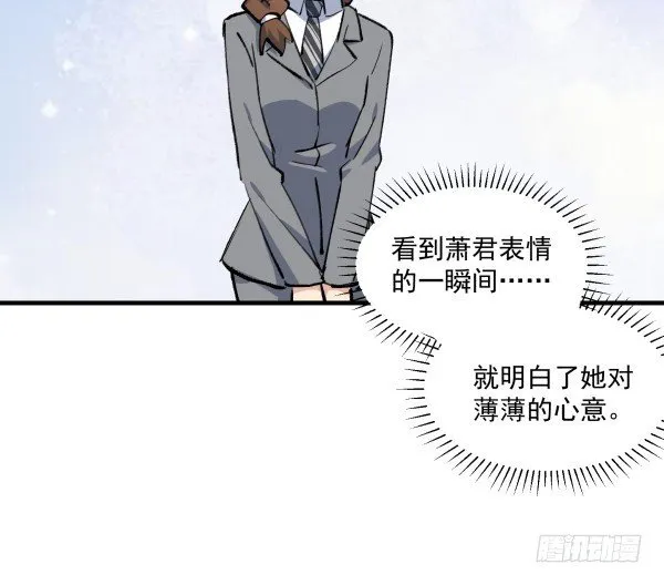 40 感冒 第40页