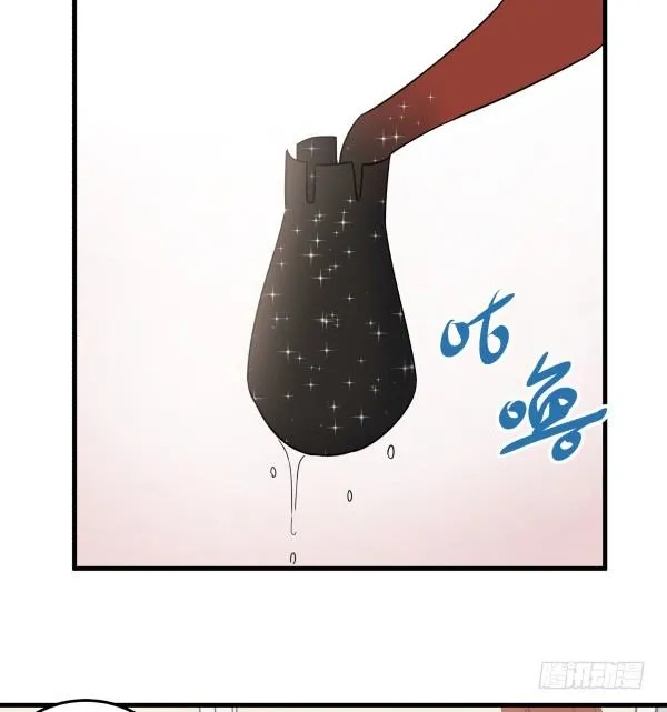 40 感冒 第48页