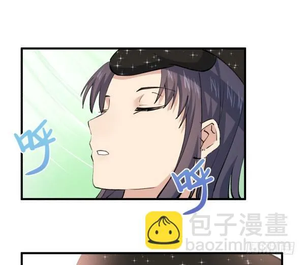 40 感冒 第61页