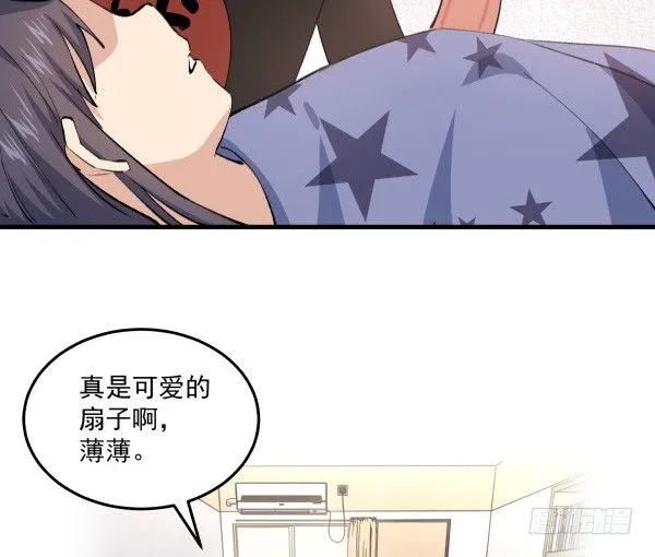 40 感冒 第64页