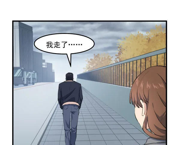 40 感冒 第73页