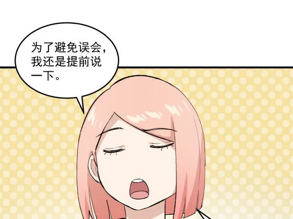 39 演员 第1页