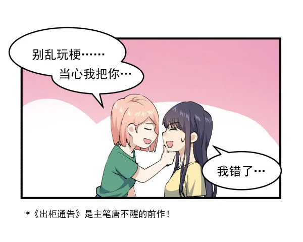 39 演员 第3页