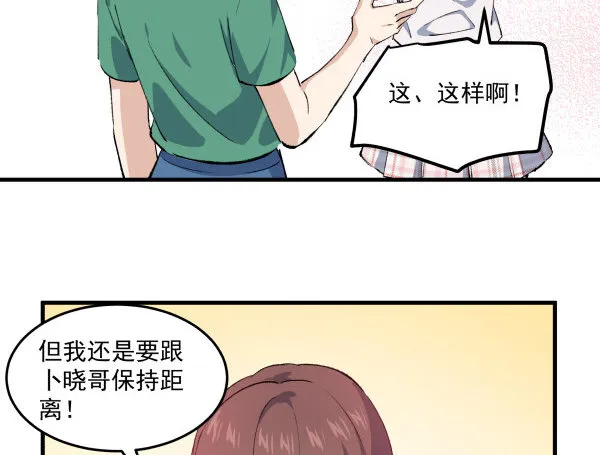 39 演员 第5页