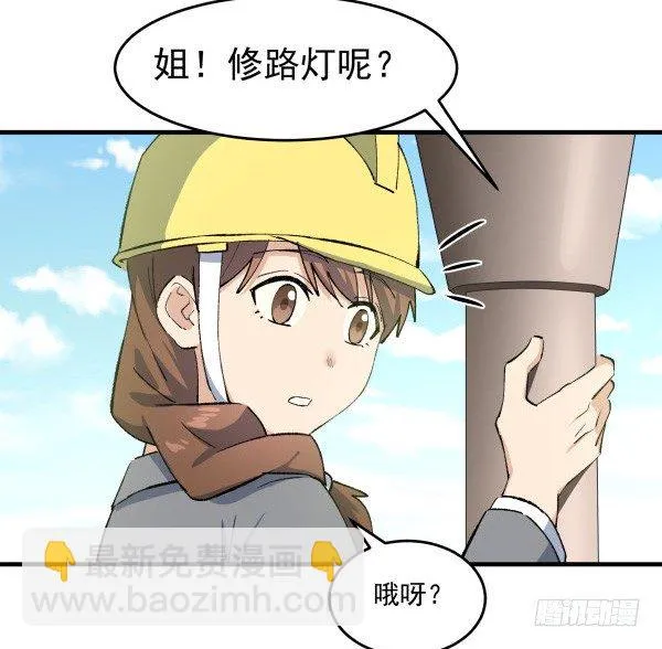 39 演员 第11页
