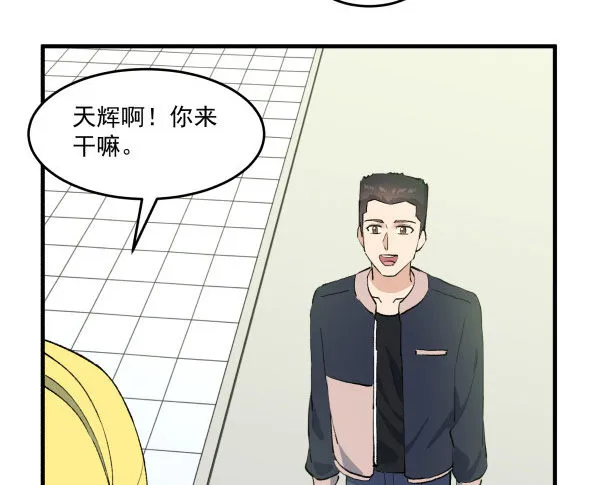 39 演员 第12页