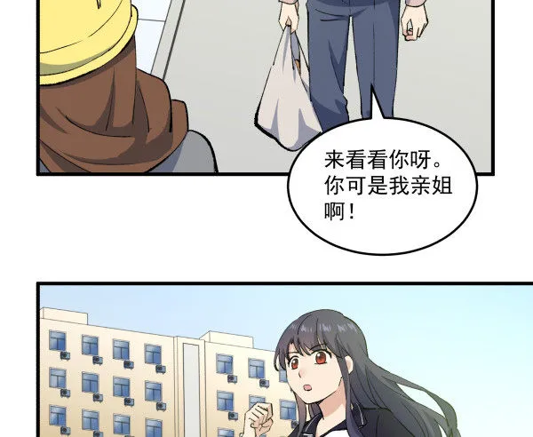 39 演员 第13页