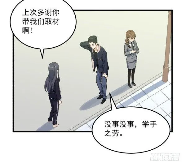 39 演员 第16页