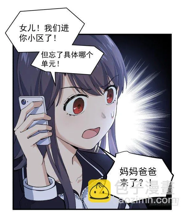 39 演员 第18页