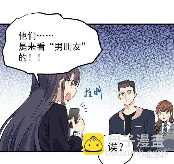 39 演员 第19页