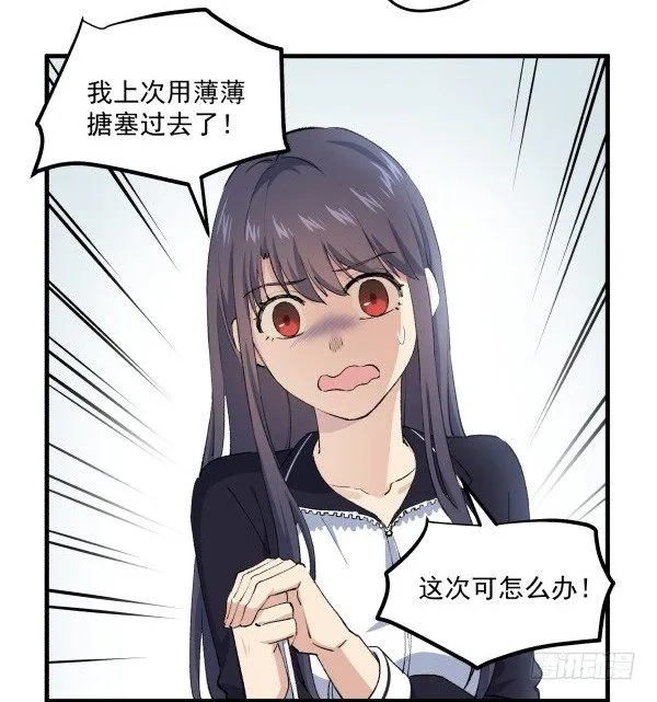 39 演员 第20页