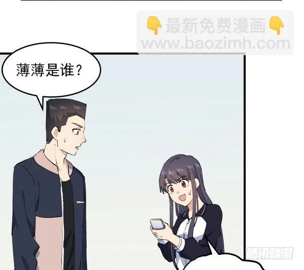 39 演员 第21页