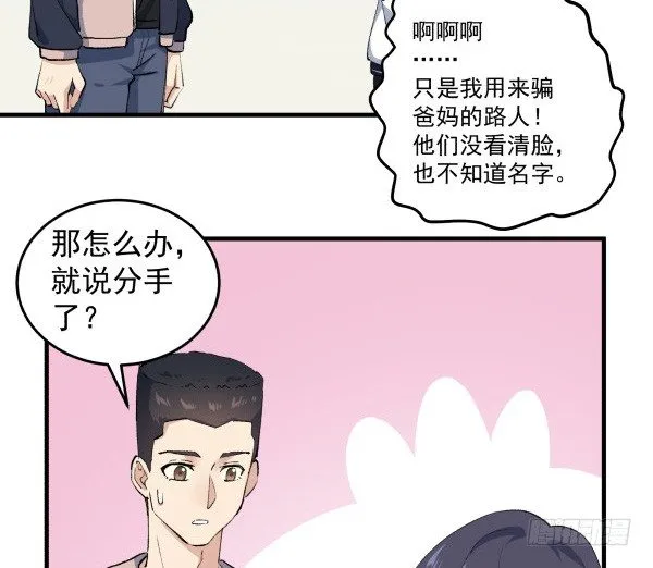 39 演员 第22页