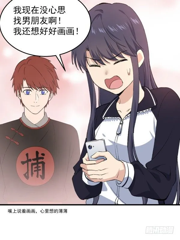 39 演员 第24页