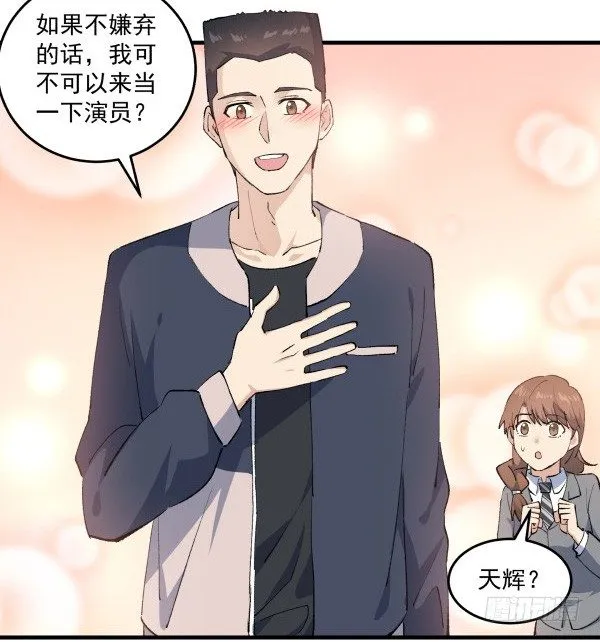 39 演员 第27页